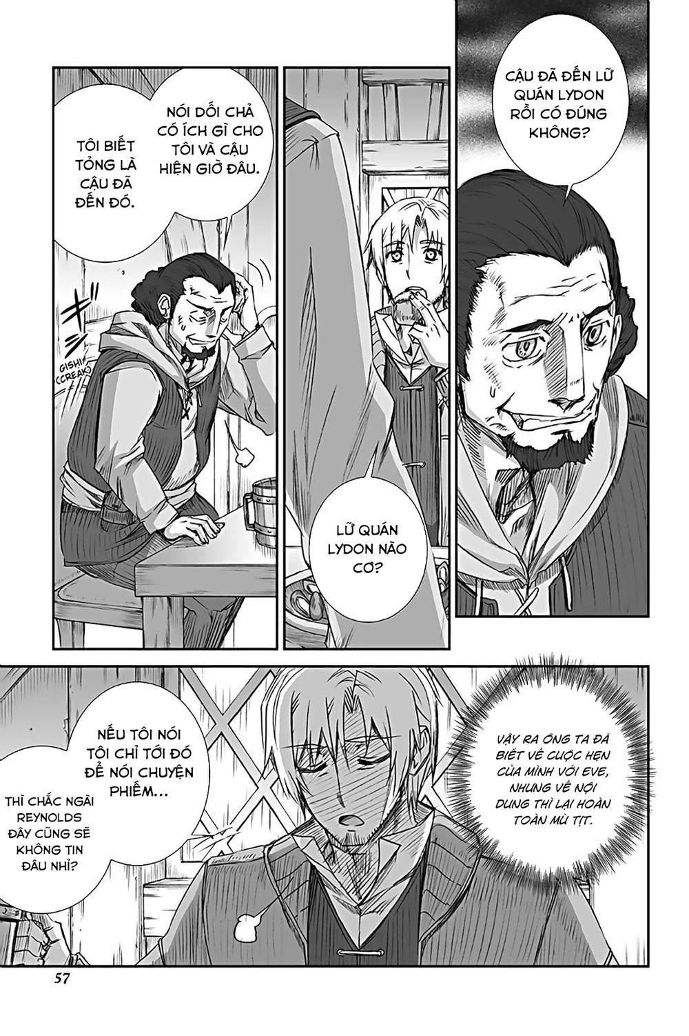 Ookami To Koushinryou Chapter 57 - 6