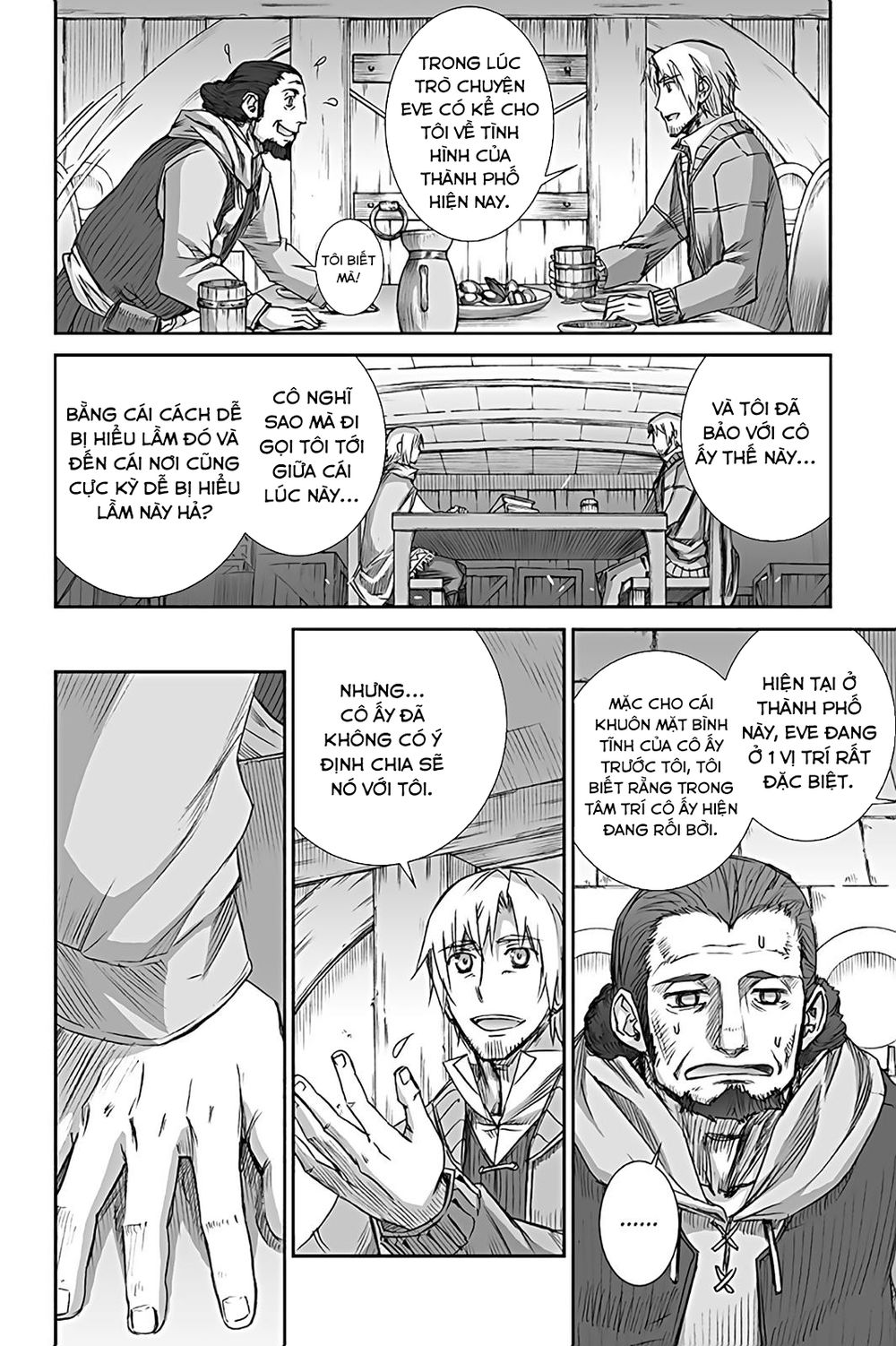 Ookami To Koushinryou Chapter 57 - 7