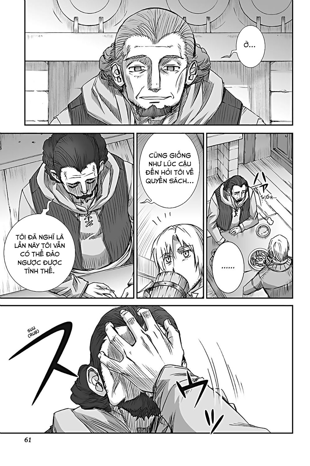 Ookami To Koushinryou Chapter 57 - 10