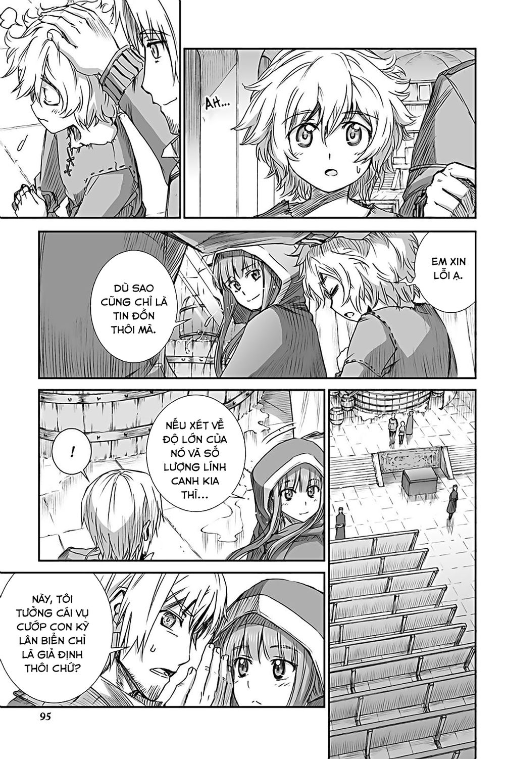 Ookami To Koushinryou Chapter 58 - 15