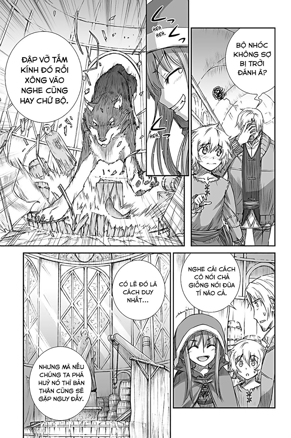 Ookami To Koushinryou Chapter 58 - 17