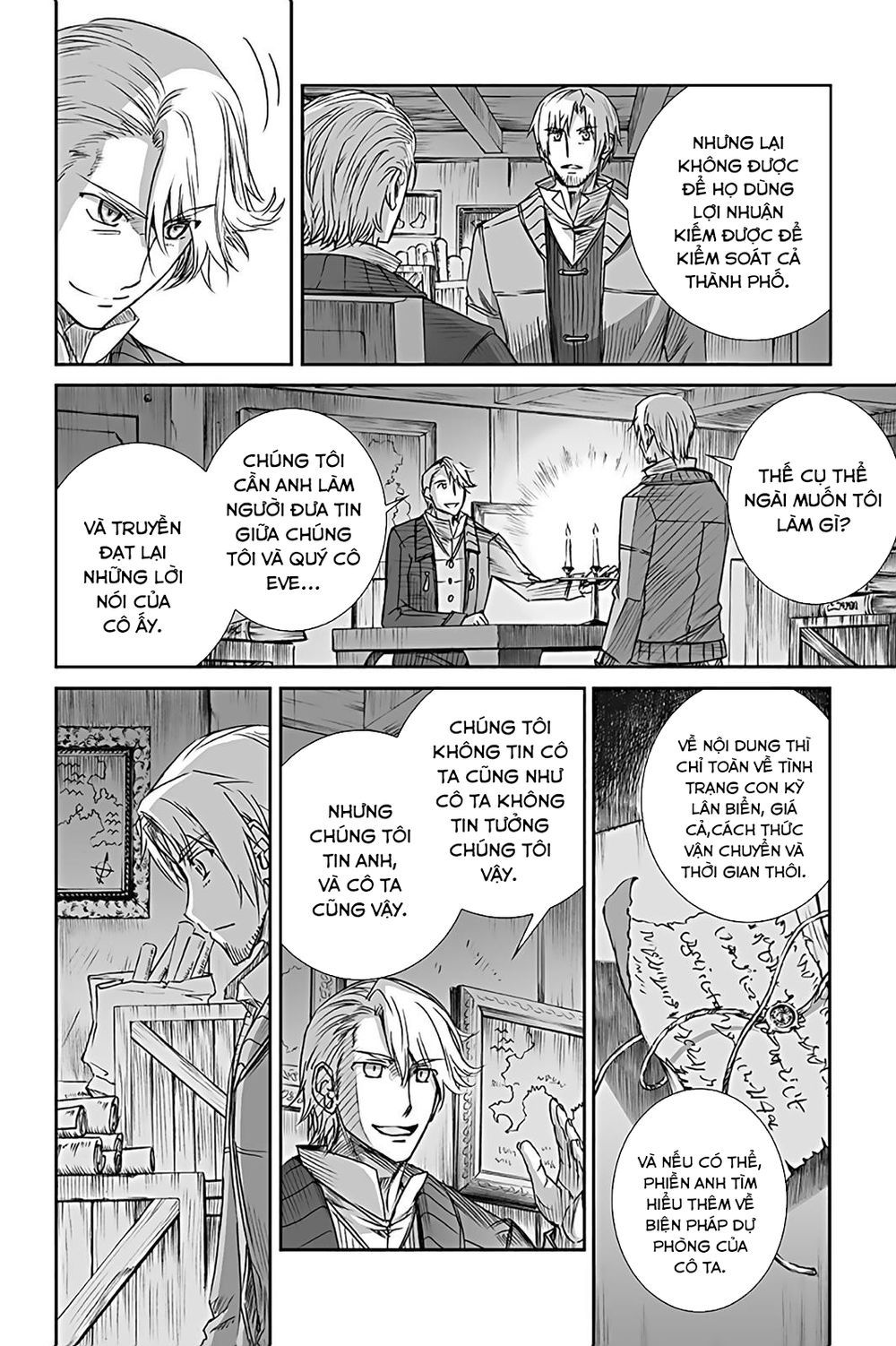 Ookami To Koushinryou Chapter 58 - 24