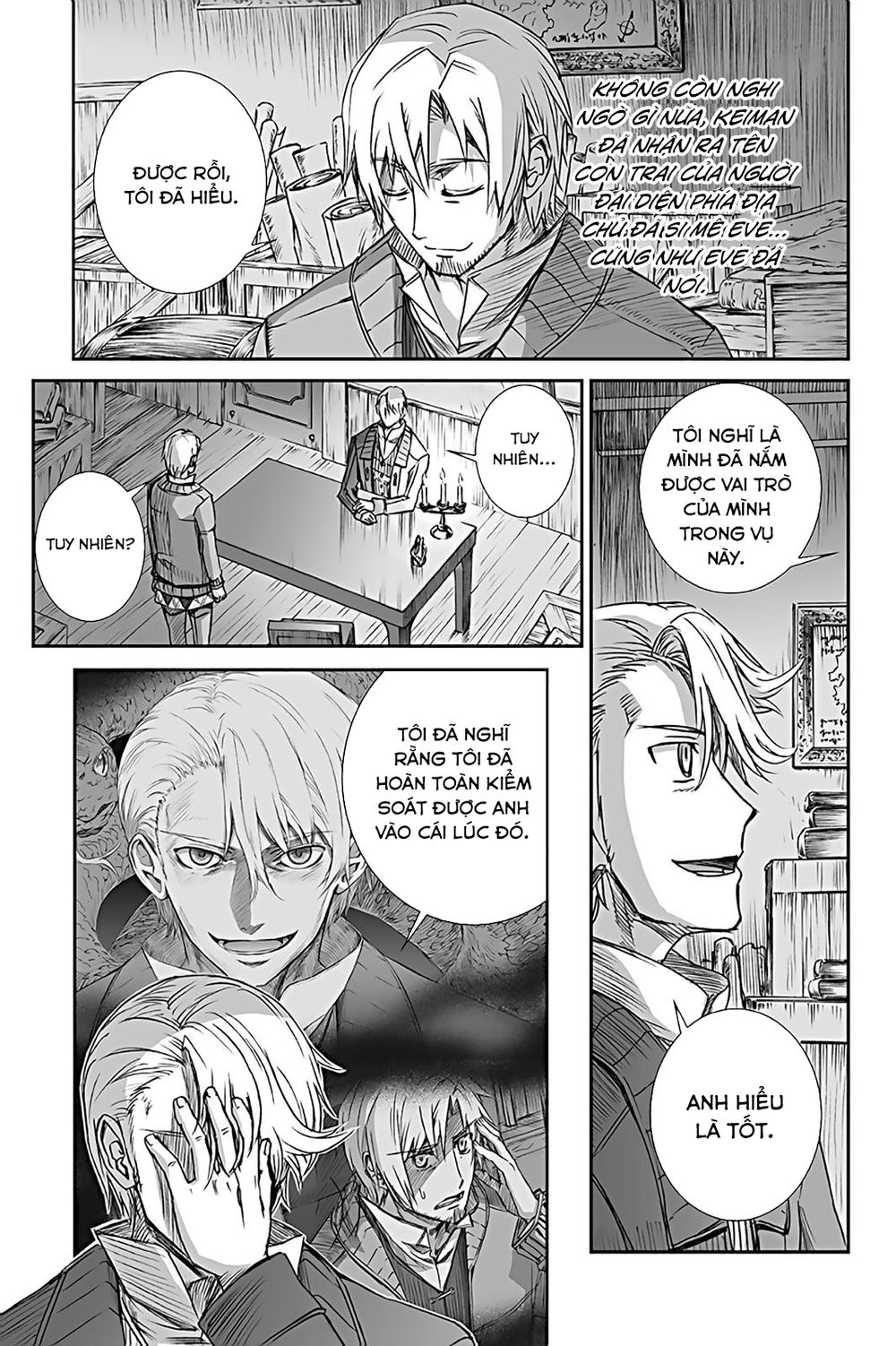 Ookami To Koushinryou Chapter 58 - 27