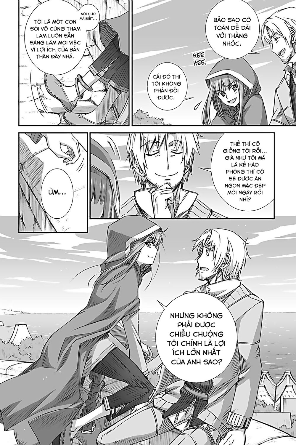 Ookami To Koushinryou Chapter 58 - 8