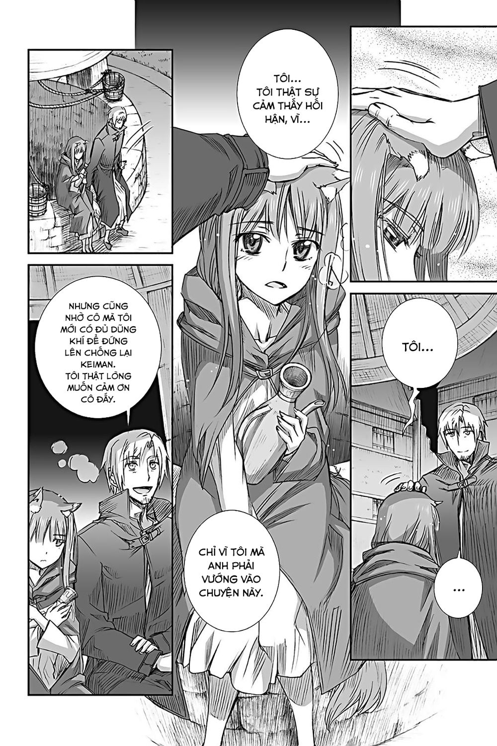 Ookami To Koushinryou Chapter 59 - 11