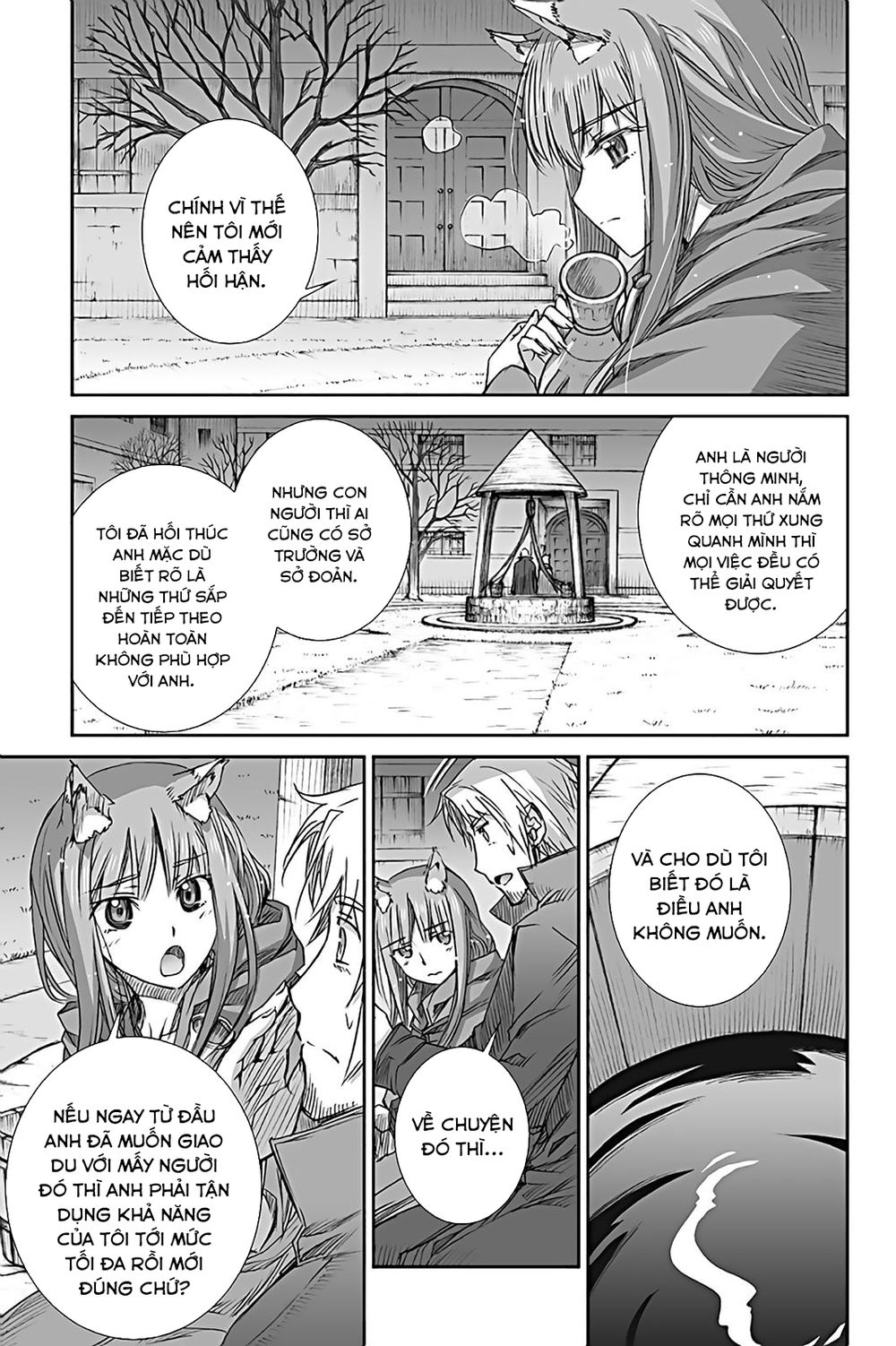 Ookami To Koushinryou Chapter 59 - 12