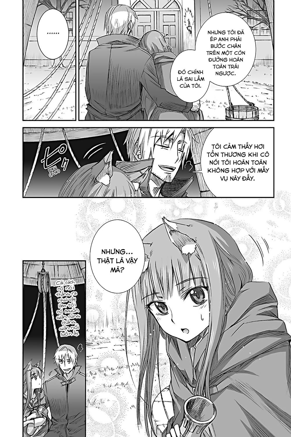 Ookami To Koushinryou Chapter 59 - 14