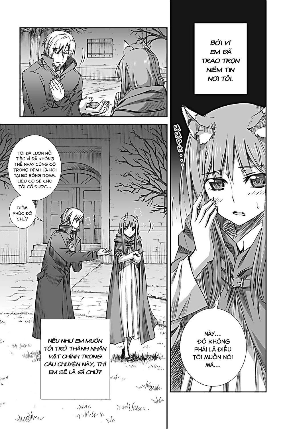 Ookami To Koushinryou Chapter 59 - 18