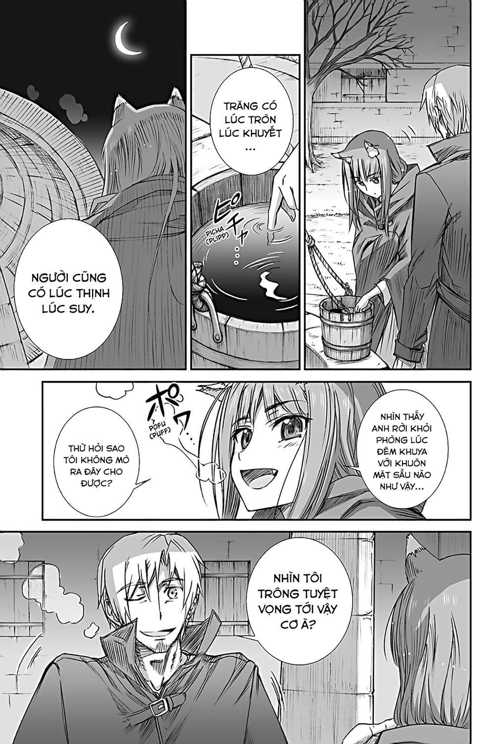 Ookami To Koushinryou Chapter 59 - 8