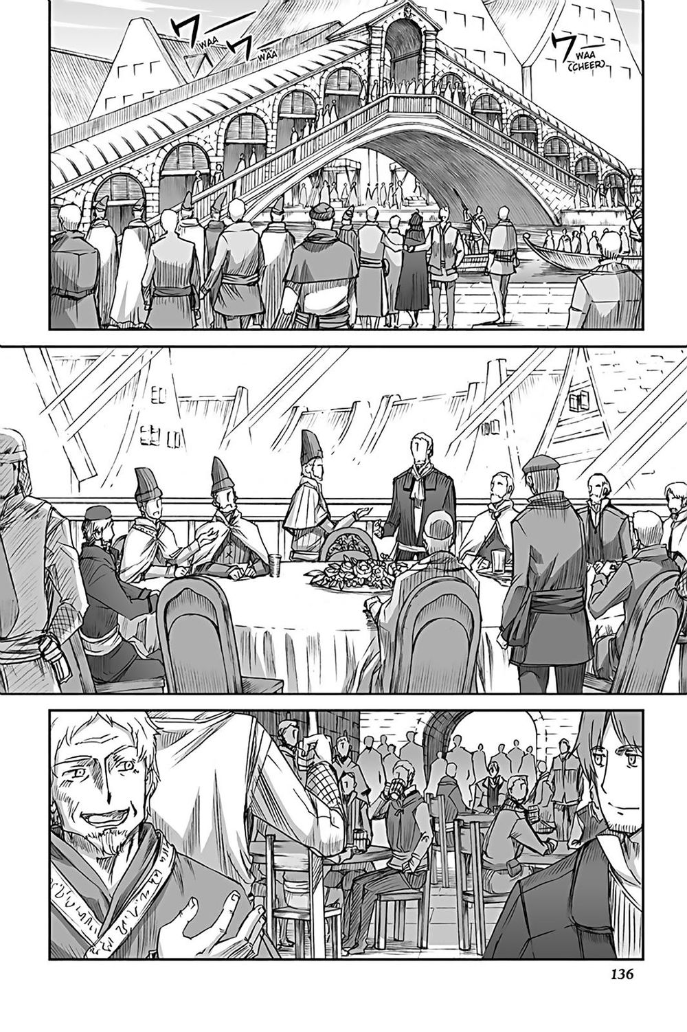 Ookami To Koushinryou Chapter 60 - 6