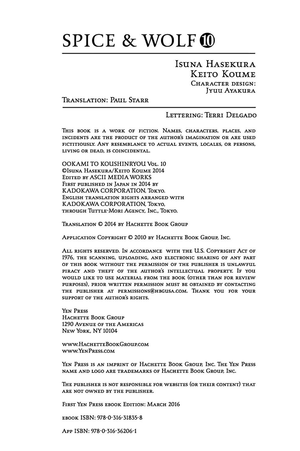 Ookami To Koushinryou Chapter 61.5 - 13