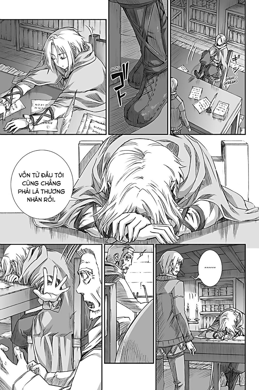 Ookami To Koushinryou Chapter 61 - 14