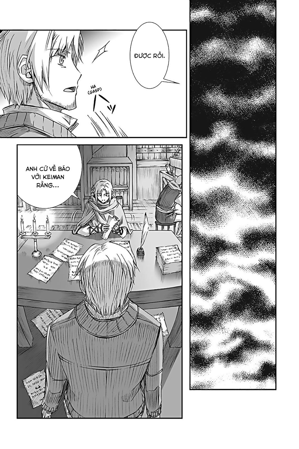 Ookami To Koushinryou Chapter 61 - 18