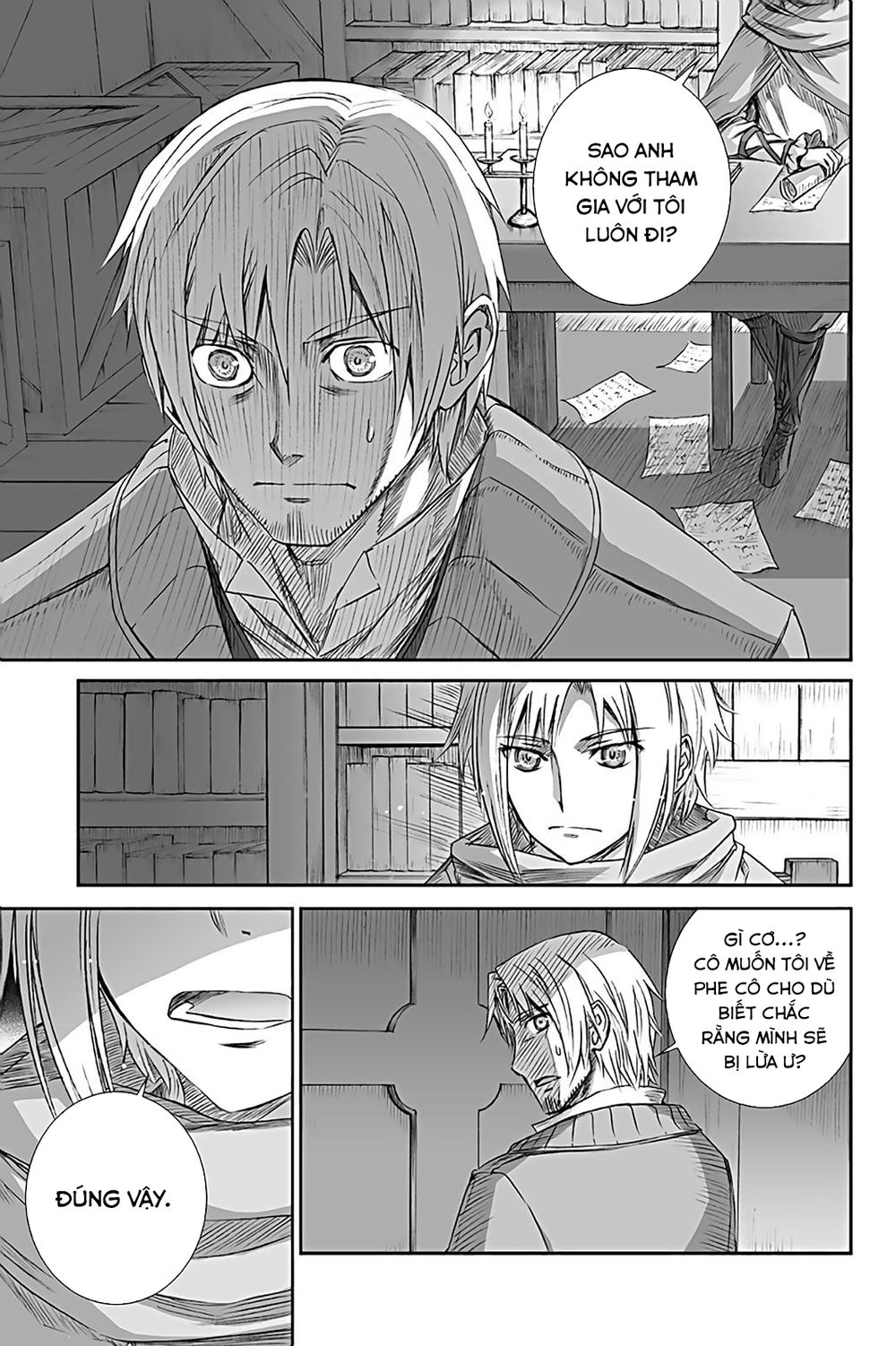 Ookami To Koushinryou Chapter 61 - 21