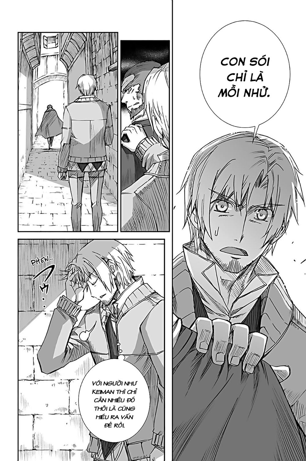 Ookami To Koushinryou Chapter 62 - 18