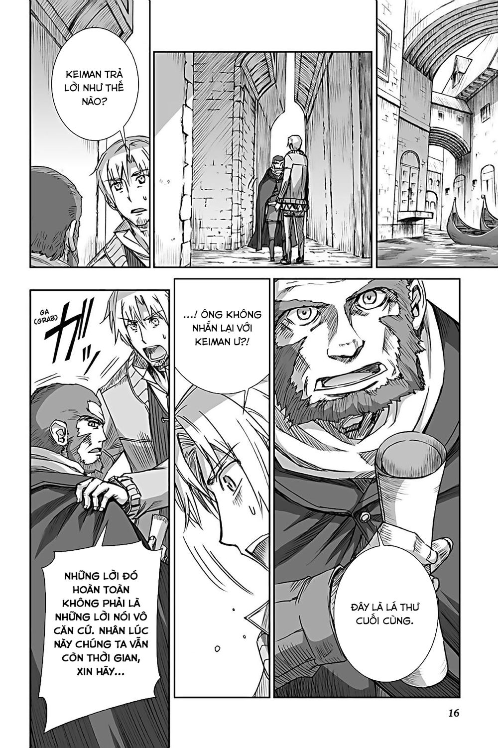 Ookami To Koushinryou Chapter 62 - 20