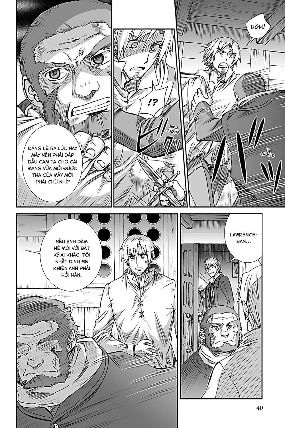 Ookami To Koushinryou Chapter 63 - 24