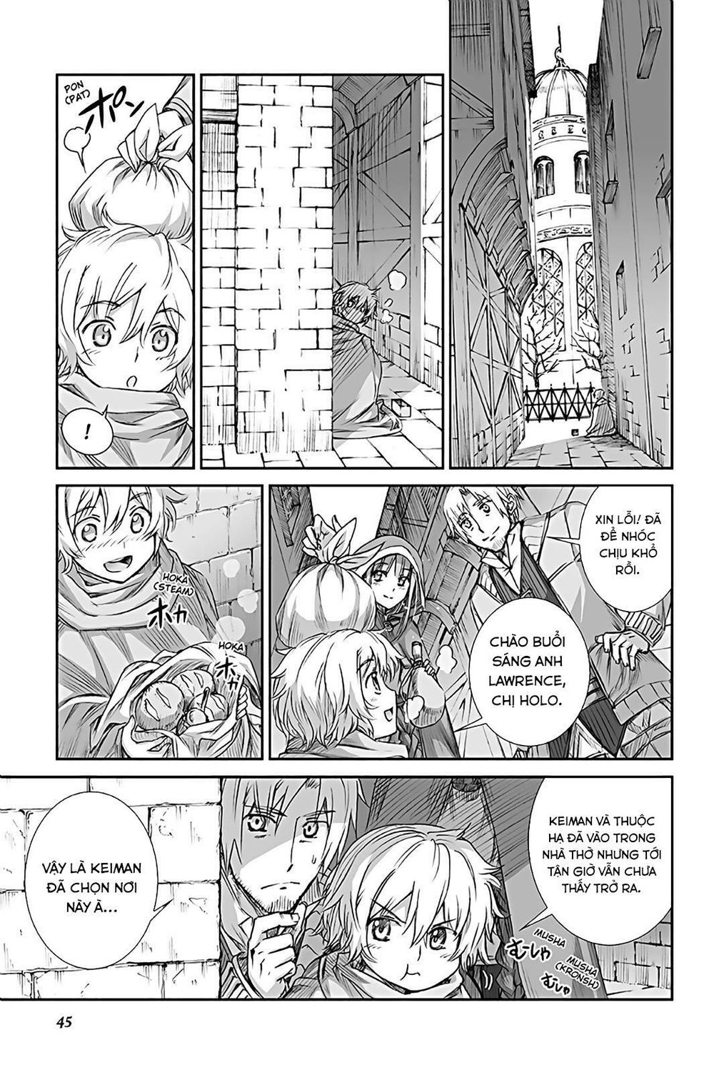 Ookami To Koushinryou Chapter 63 - 29