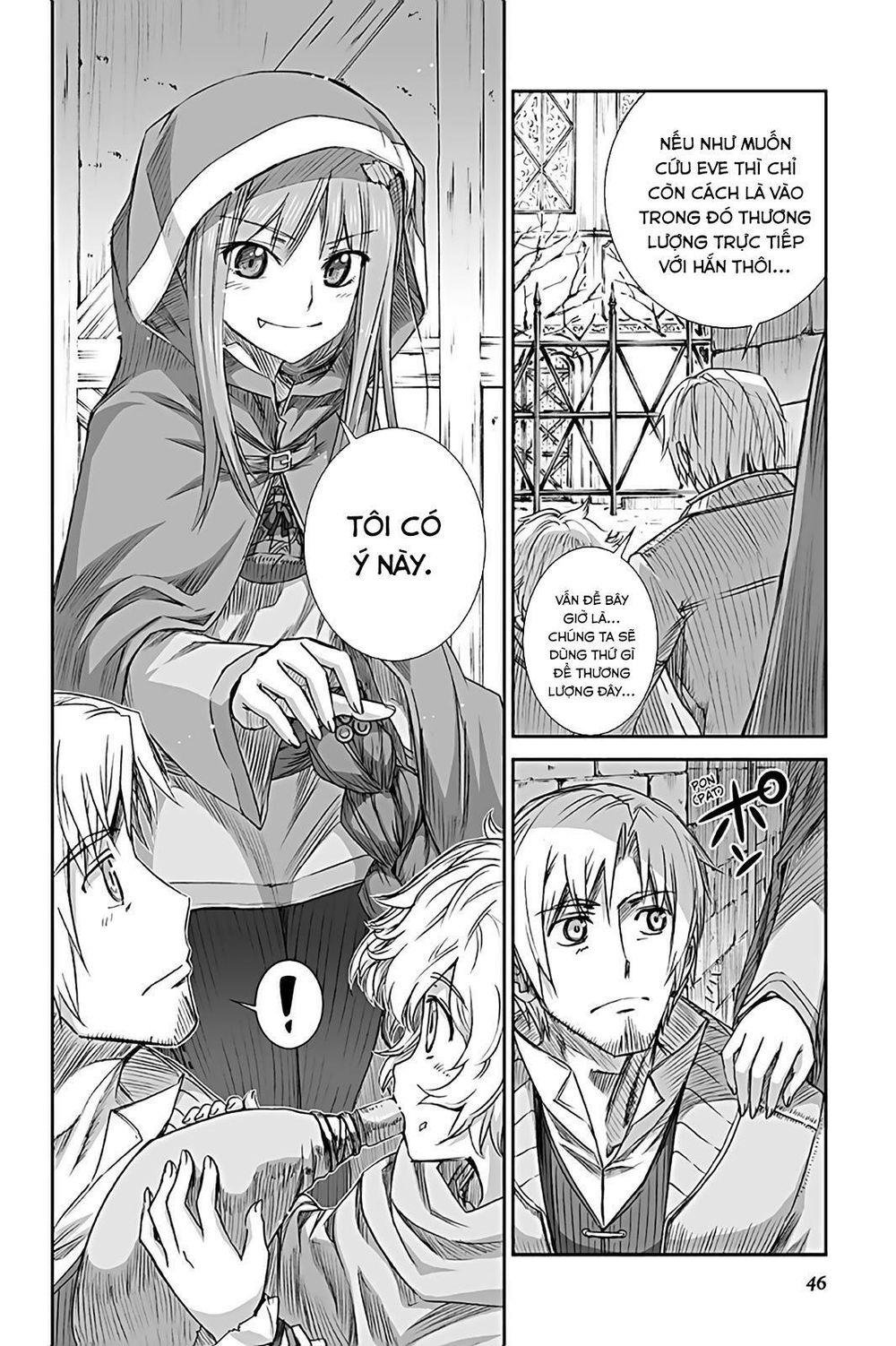 Ookami To Koushinryou Chapter 63 - 30