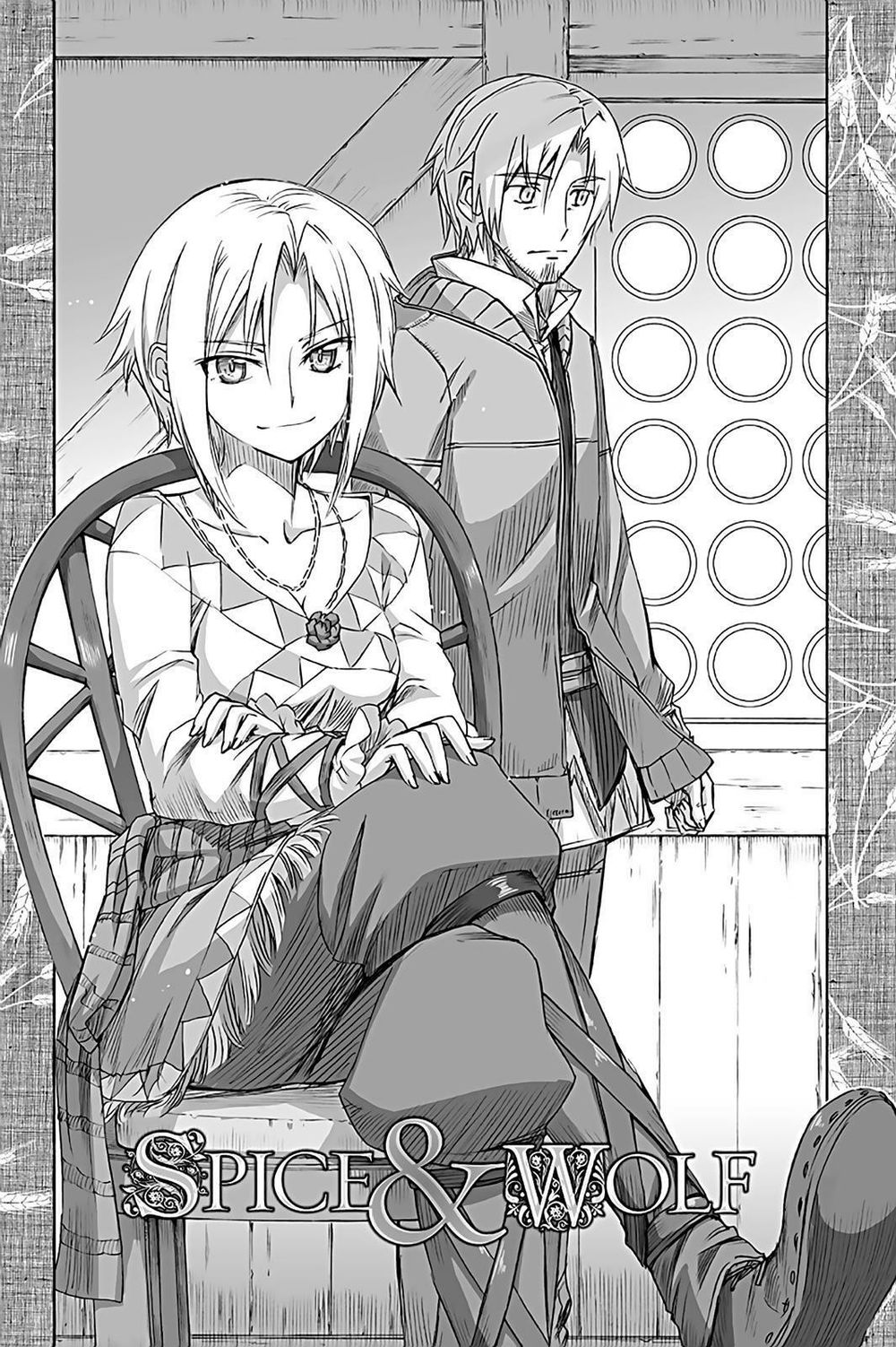 Ookami To Koushinryou Chapter 63 - 5