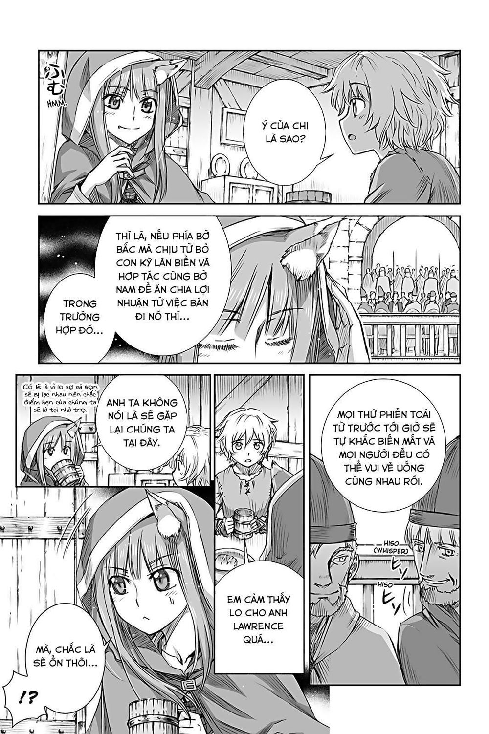 Ookami To Koushinryou Chapter 63 - 6