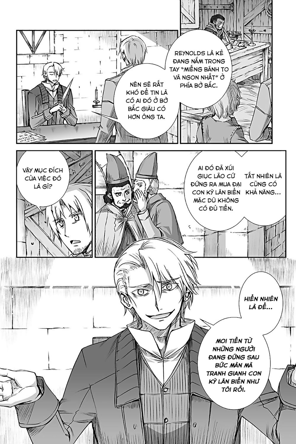 Ookami To Koushinryou Chapter 64 - 12