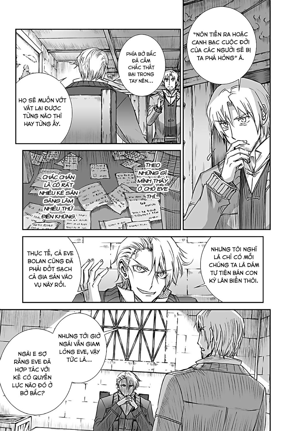 Ookami To Koushinryou Chapter 64 - 13