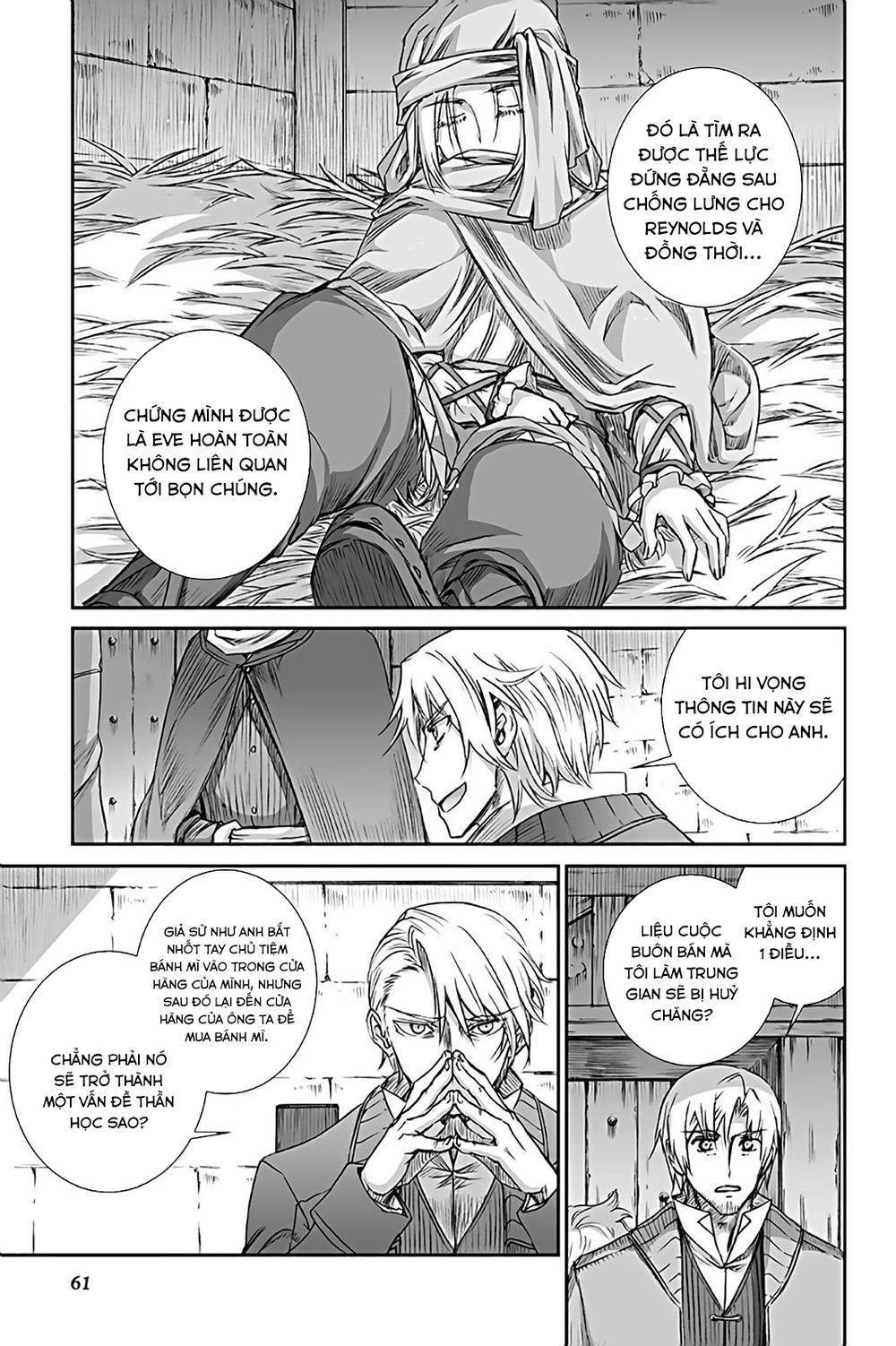 Ookami To Koushinryou Chapter 64 - 17