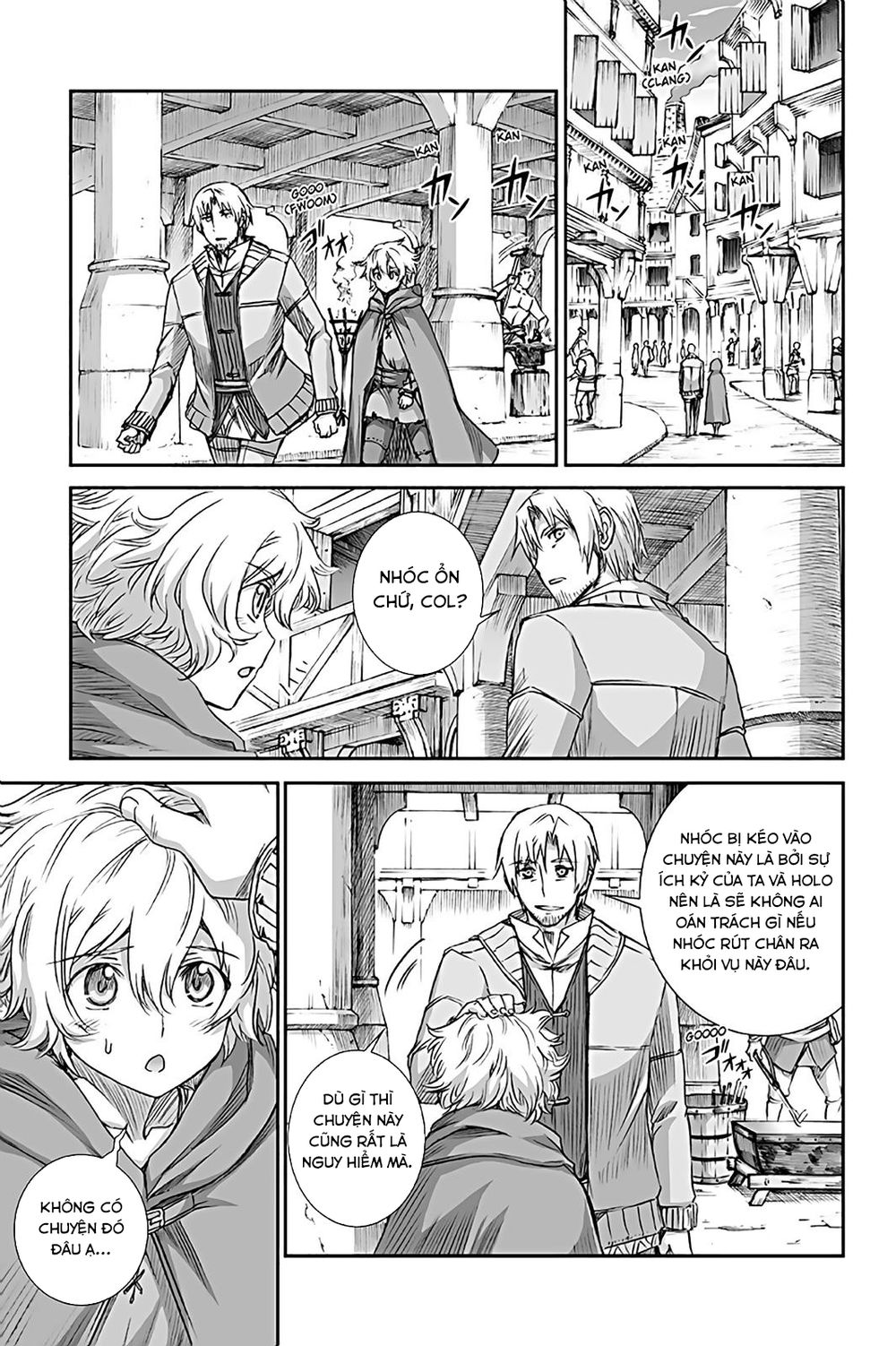 Ookami To Koushinryou Chapter 64 - 19