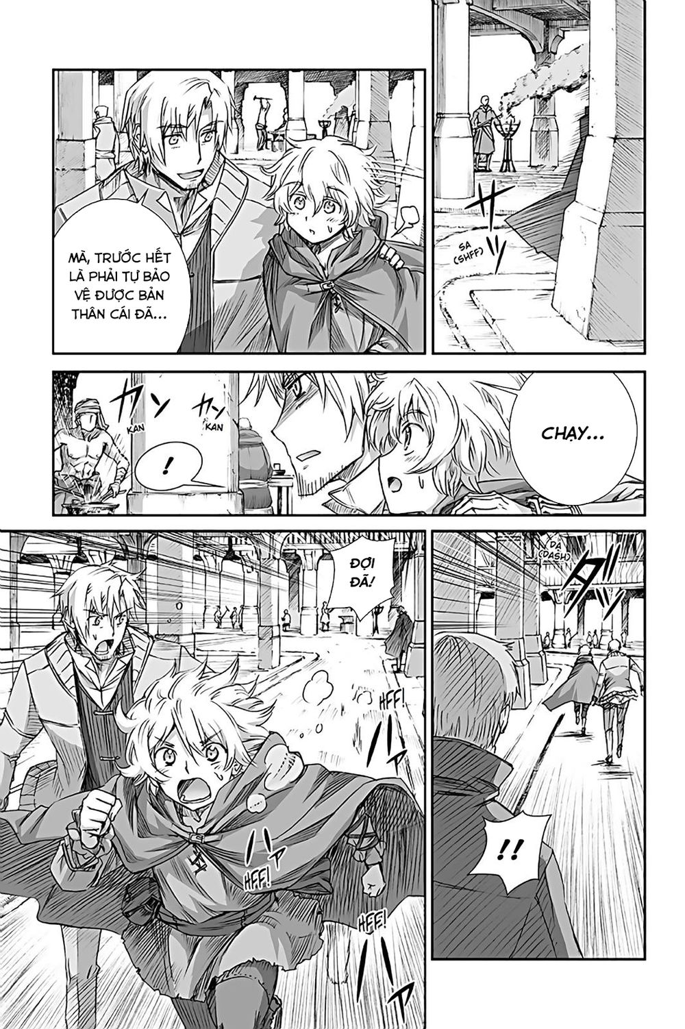 Ookami To Koushinryou Chapter 64 - 21