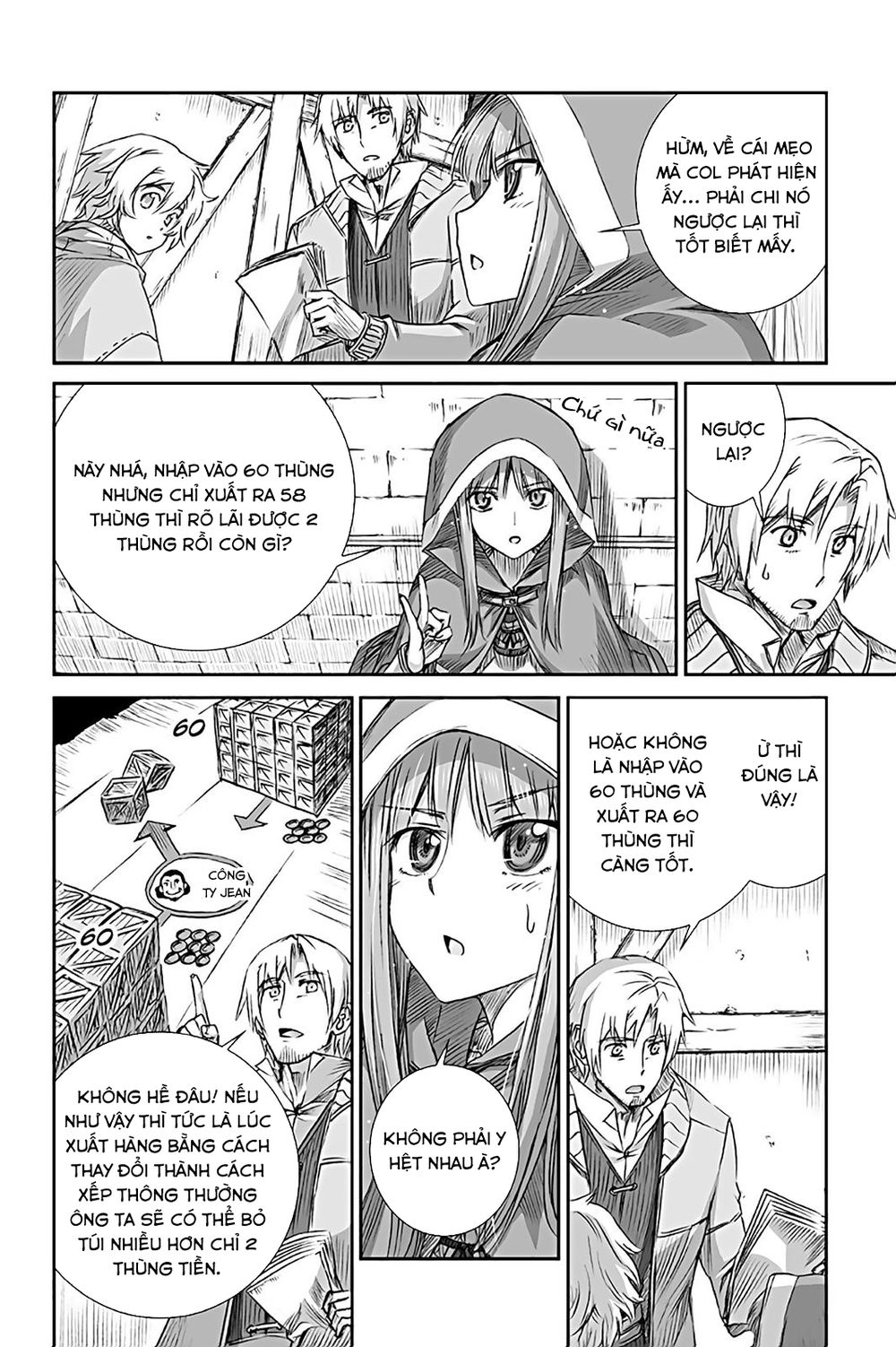 Ookami To Koushinryou Chapter 64 - 34