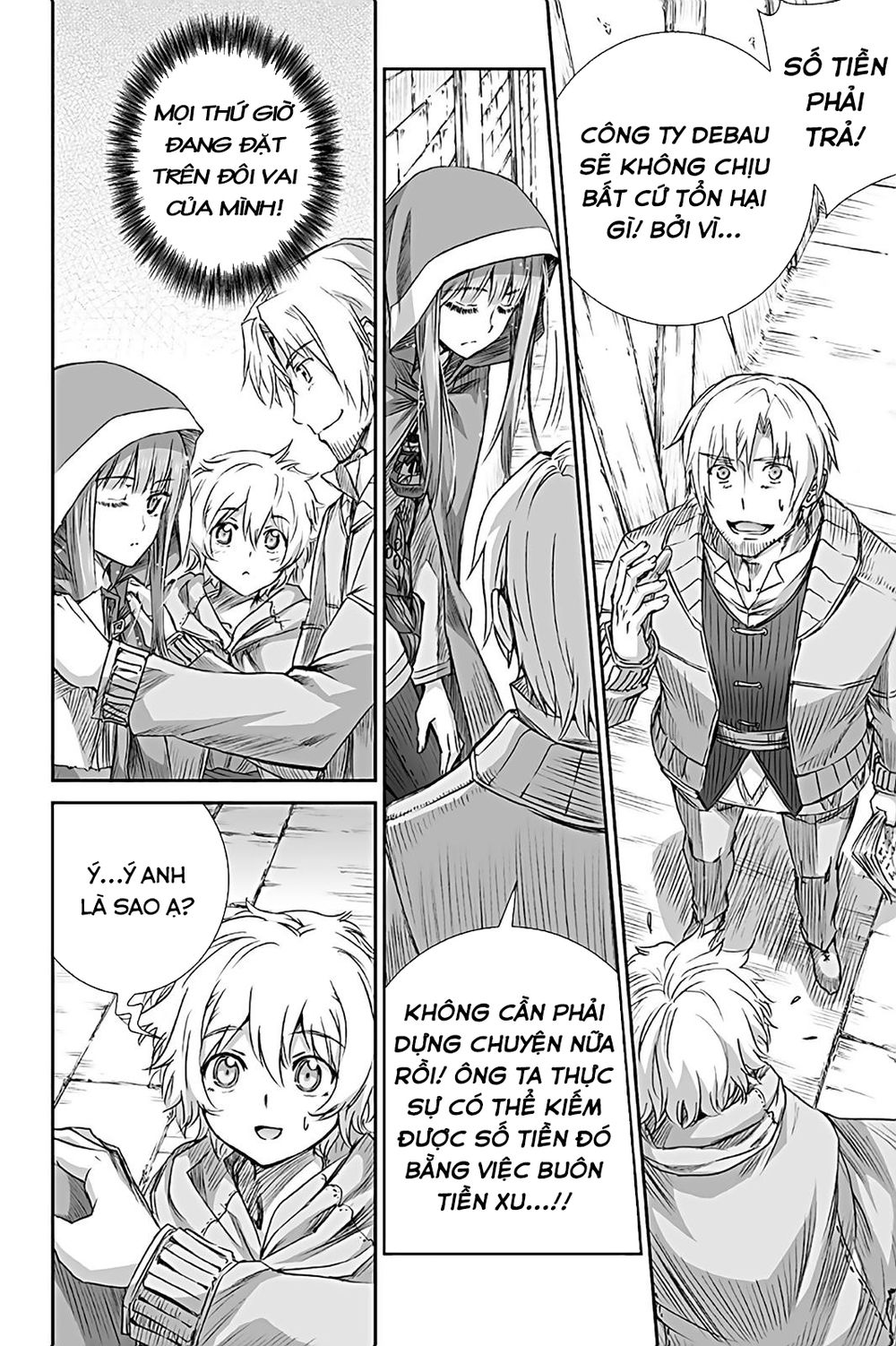 Ookami To Koushinryou Chapter 64 - 36