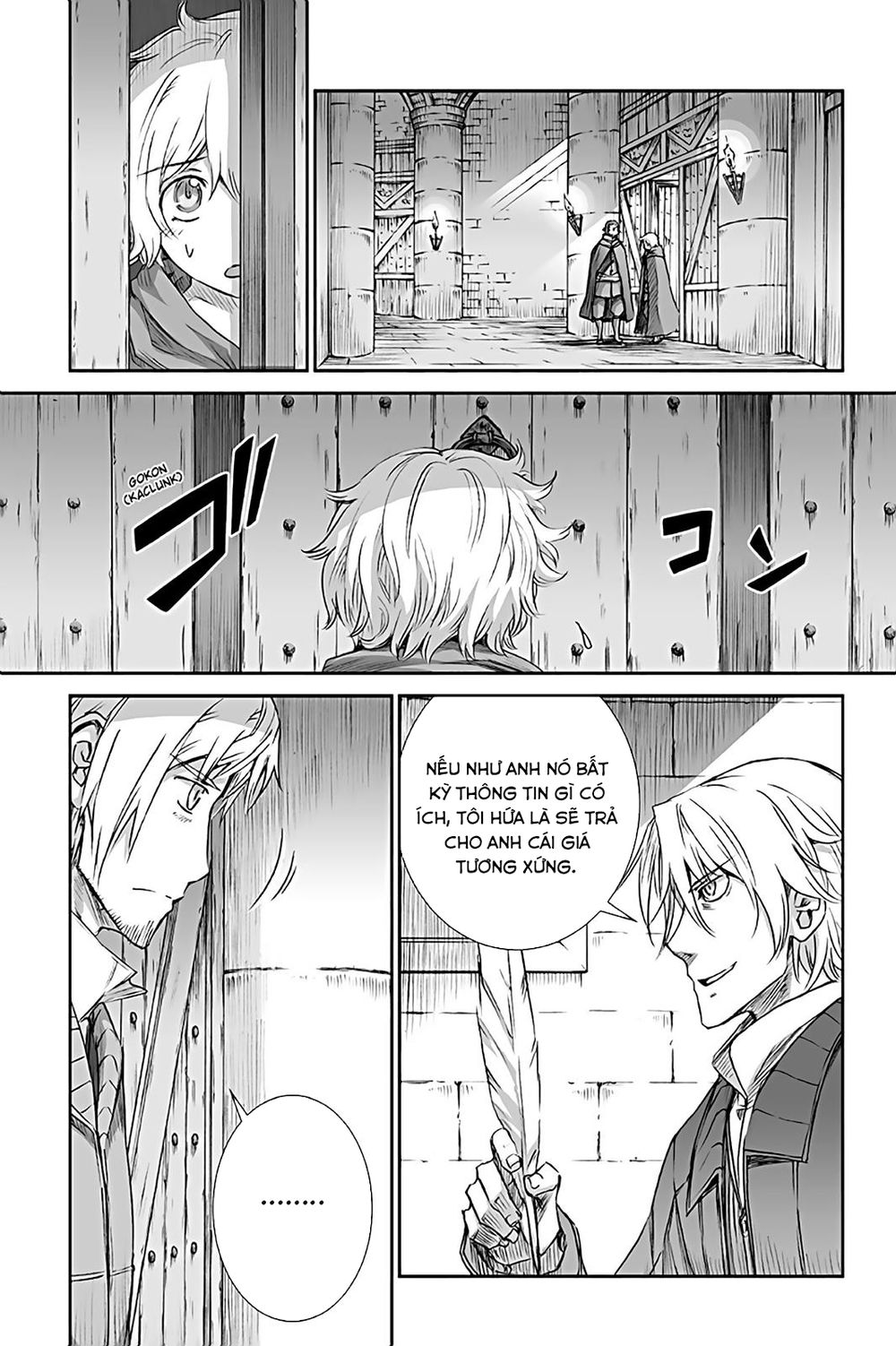 Ookami To Koushinryou Chapter 64 - 9