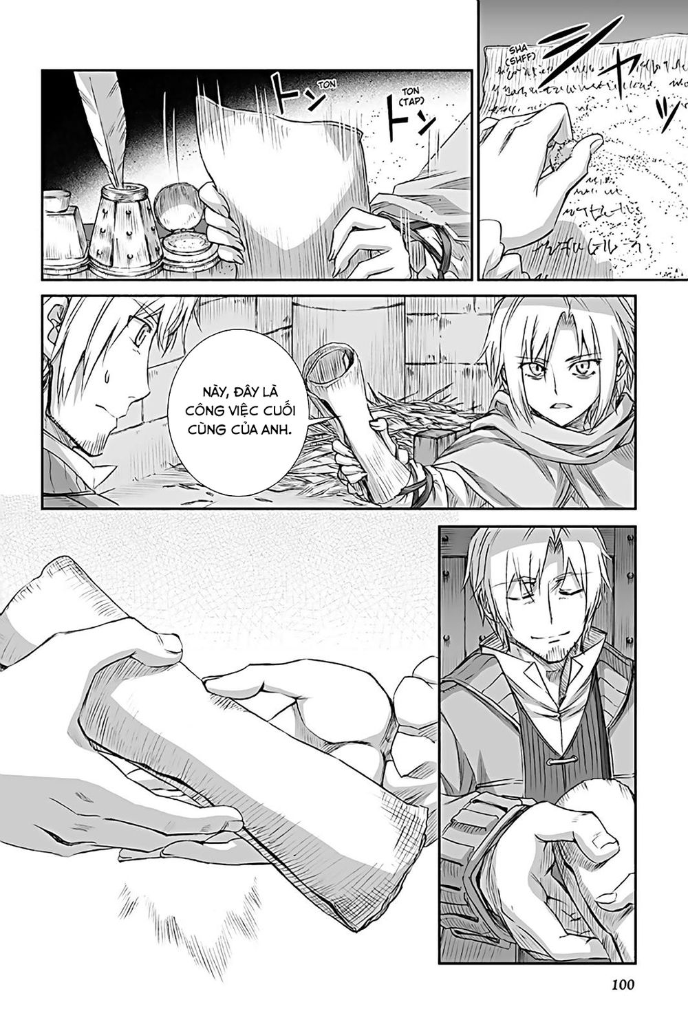 Ookami To Koushinryou Chapter 65 - 17