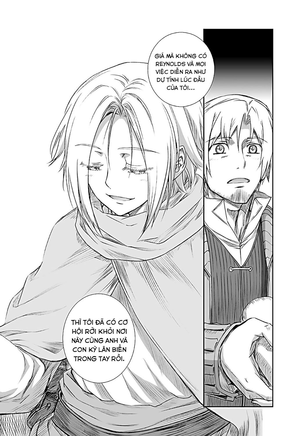 Ookami To Koushinryou Chapter 65 - 18