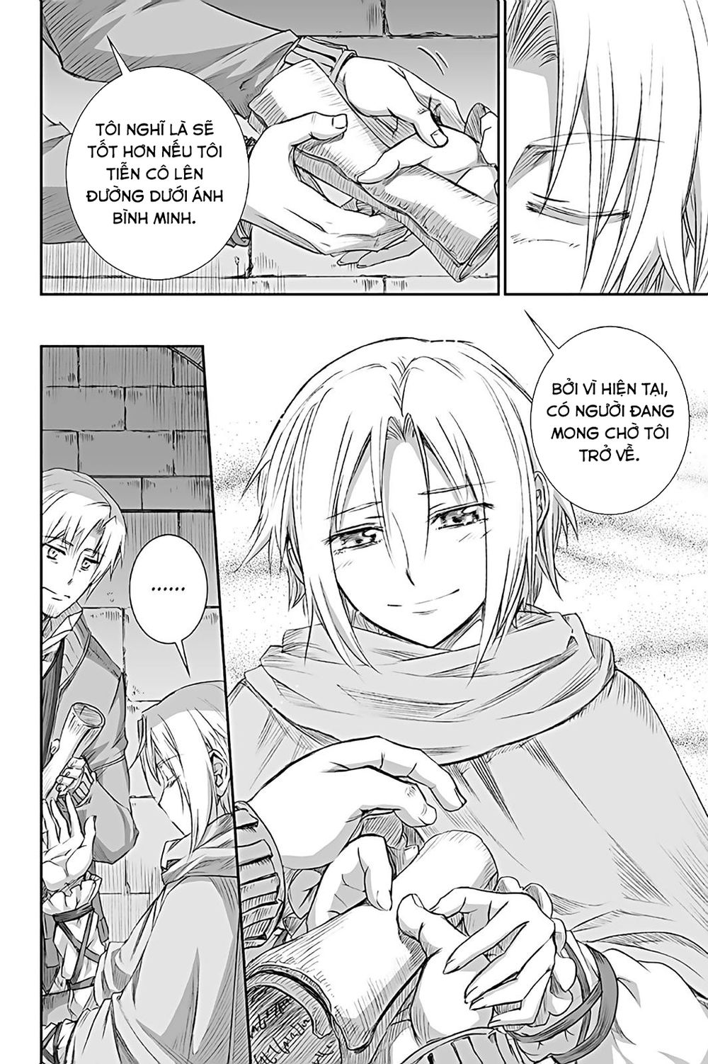 Ookami To Koushinryou Chapter 65 - 19