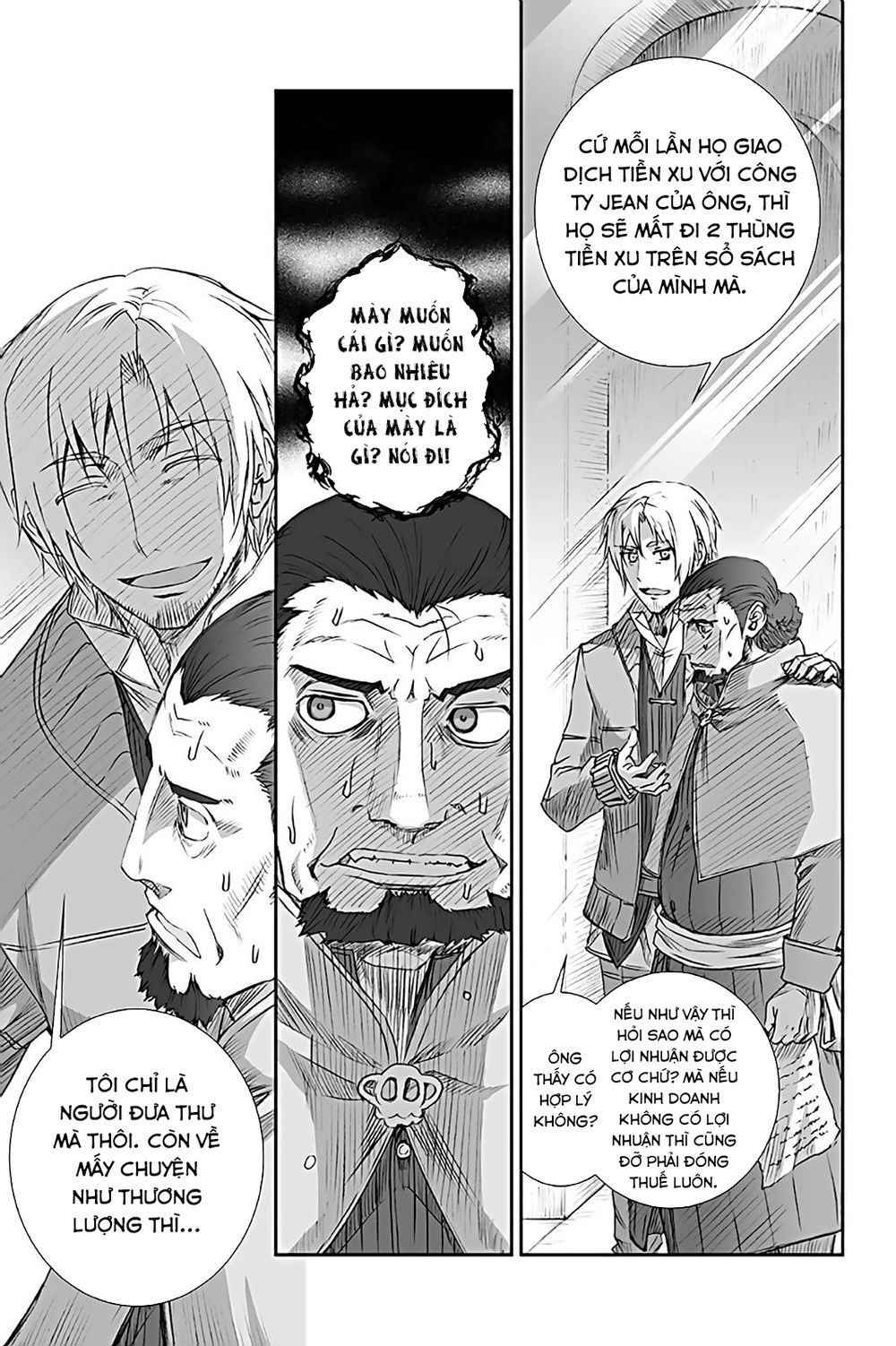 Ookami To Koushinryou Chapter 65 - 28