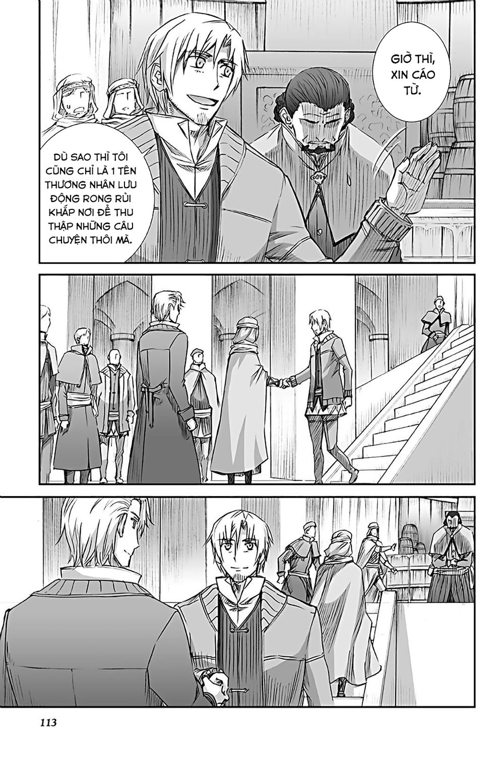 Ookami To Koushinryou Chapter 65 - 30