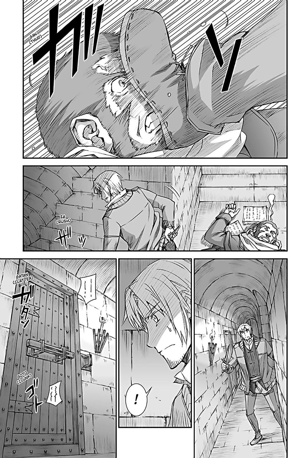 Ookami To Koushinryou Chapter 65 - 6