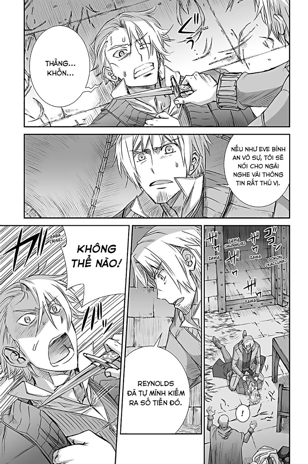 Ookami To Koushinryou Chapter 65 - 10