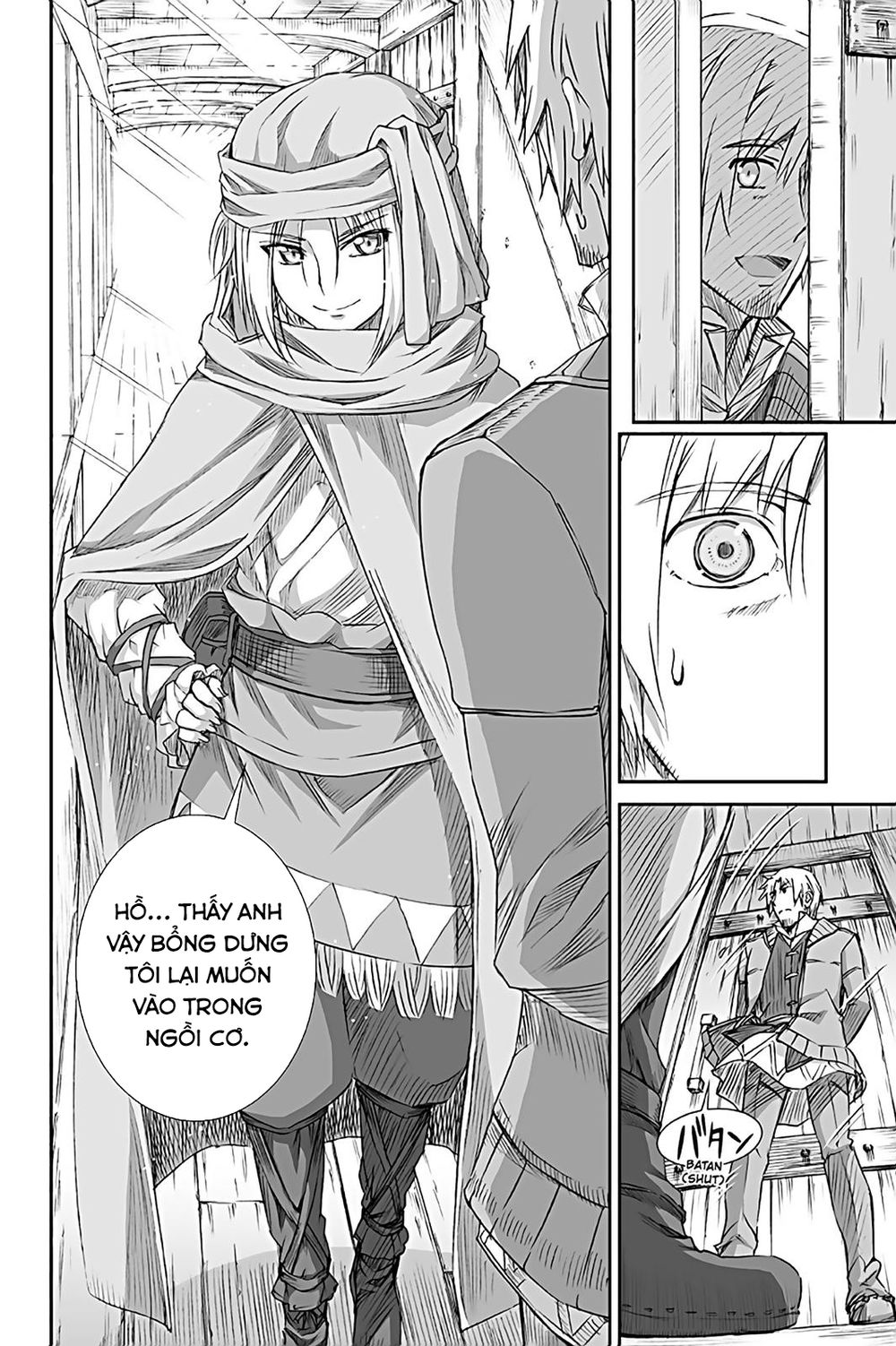 Ookami To Koushinryou Chapter 66 - 11