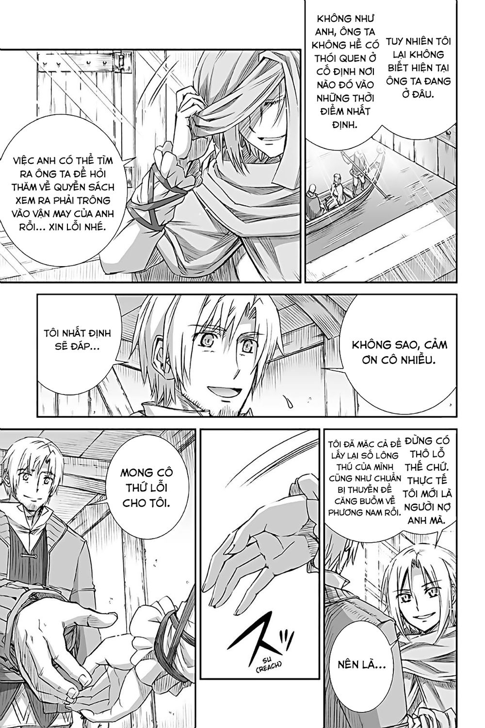 Ookami To Koushinryou Chapter 66 - 14