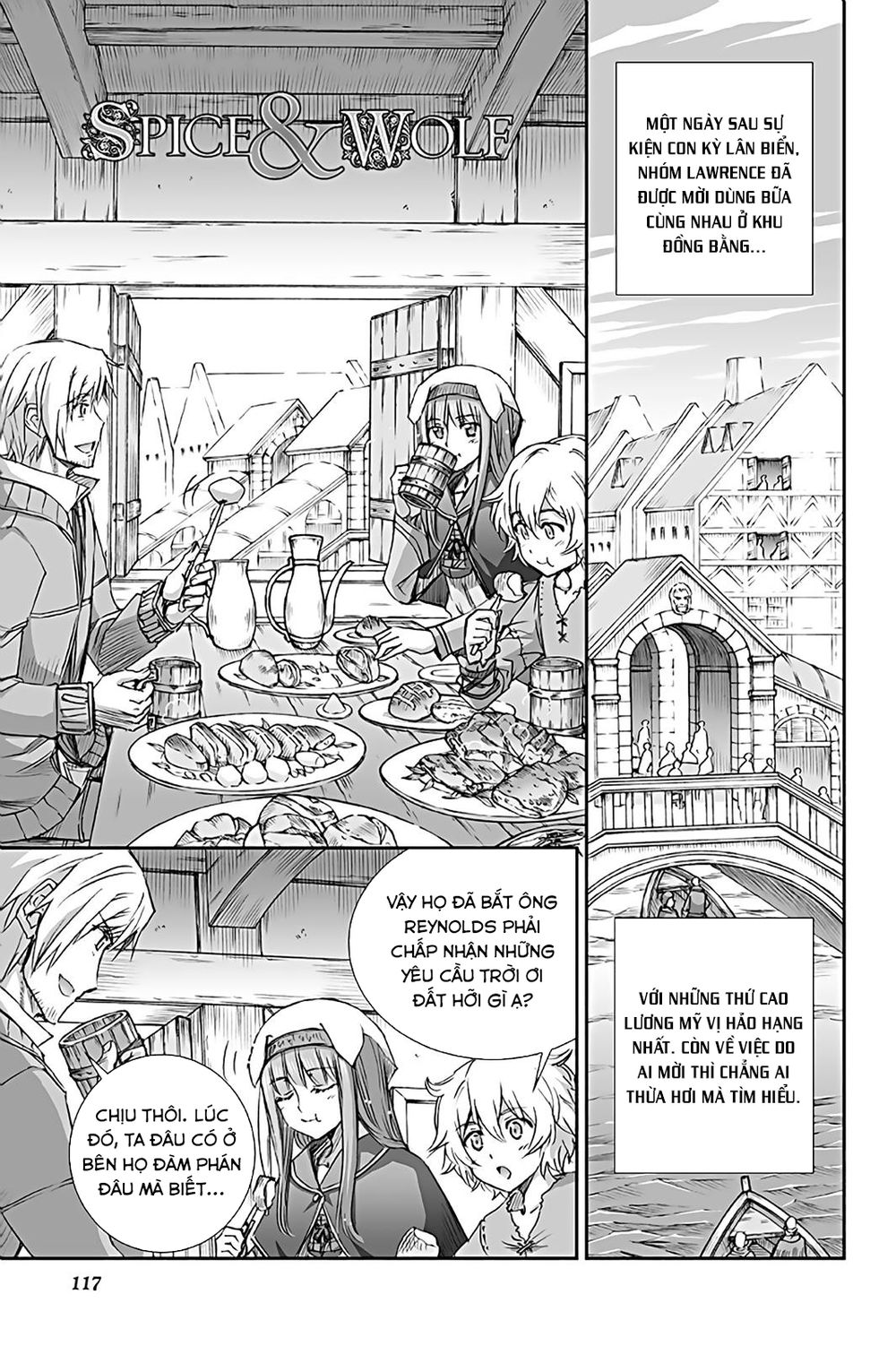 Ookami To Koushinryou Chapter 66 - 4