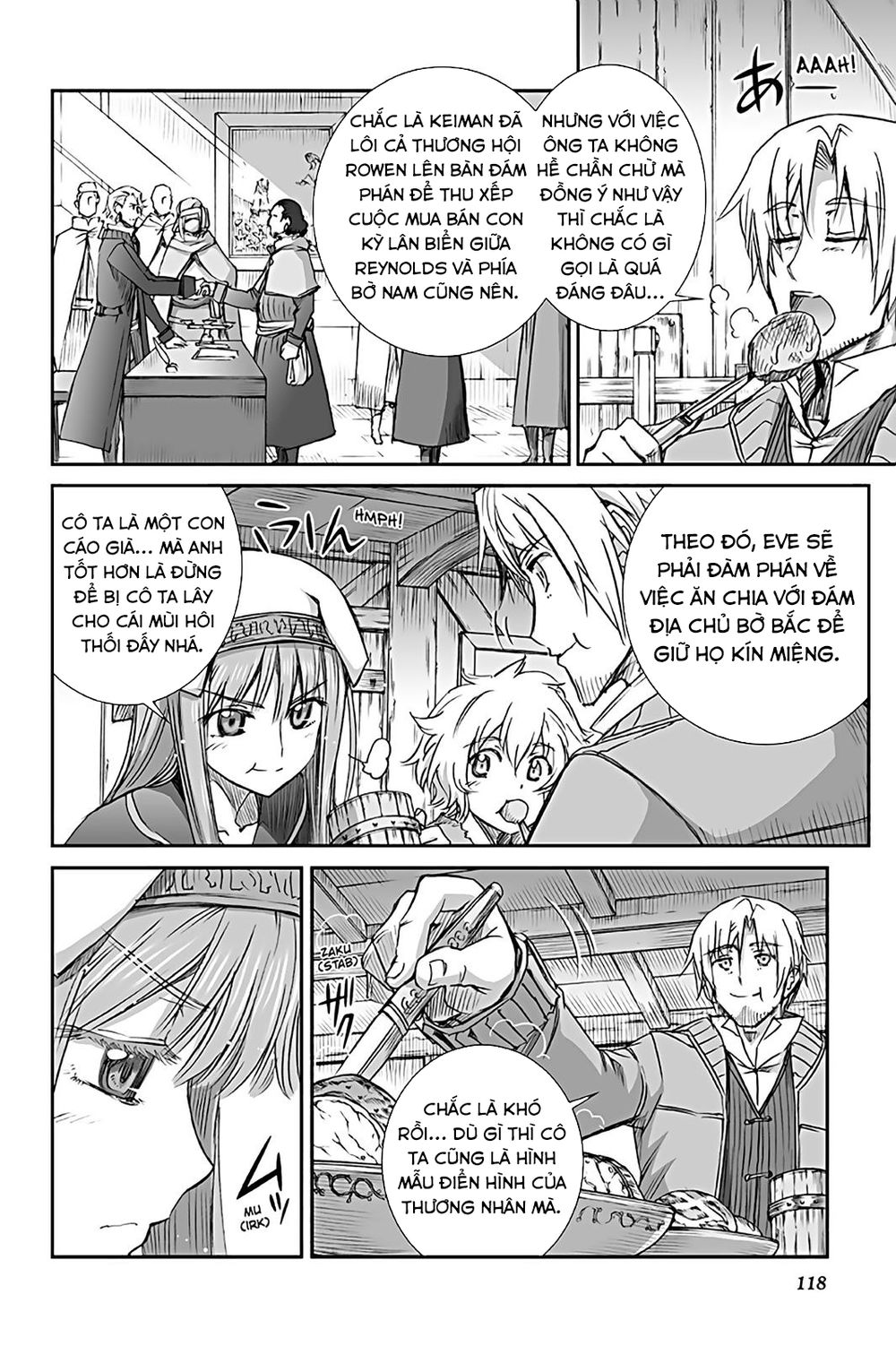 Ookami To Koushinryou Chapter 66 - 5