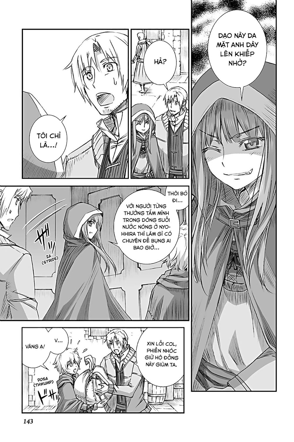 Ookami To Koushinryou Chapter 67 - 14