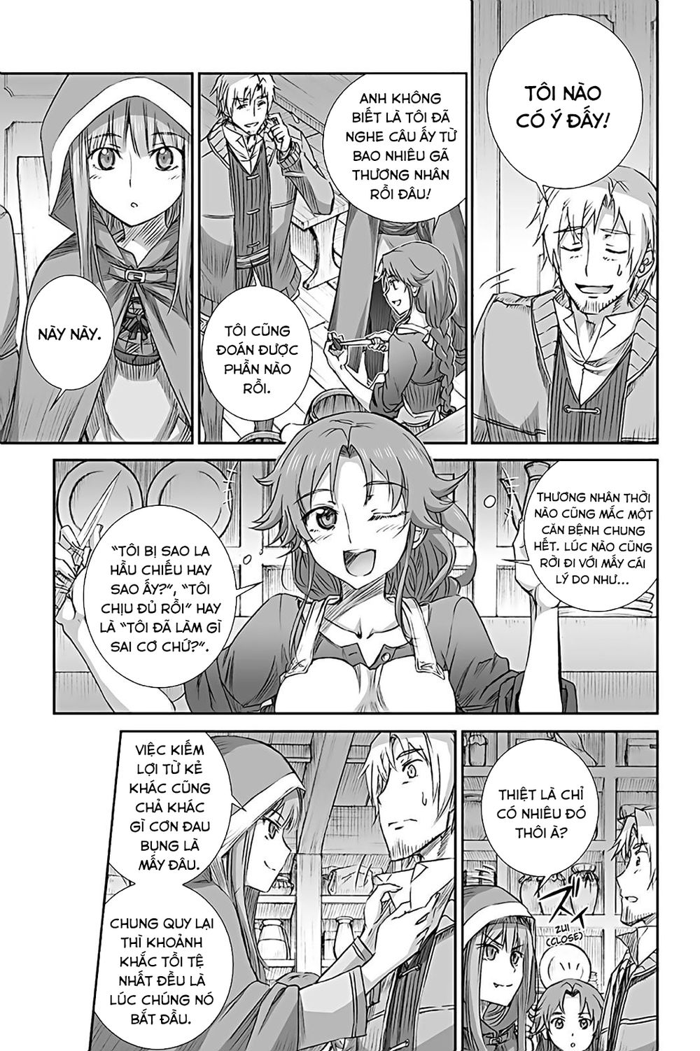 Ookami To Koushinryou Chapter 67 - 16