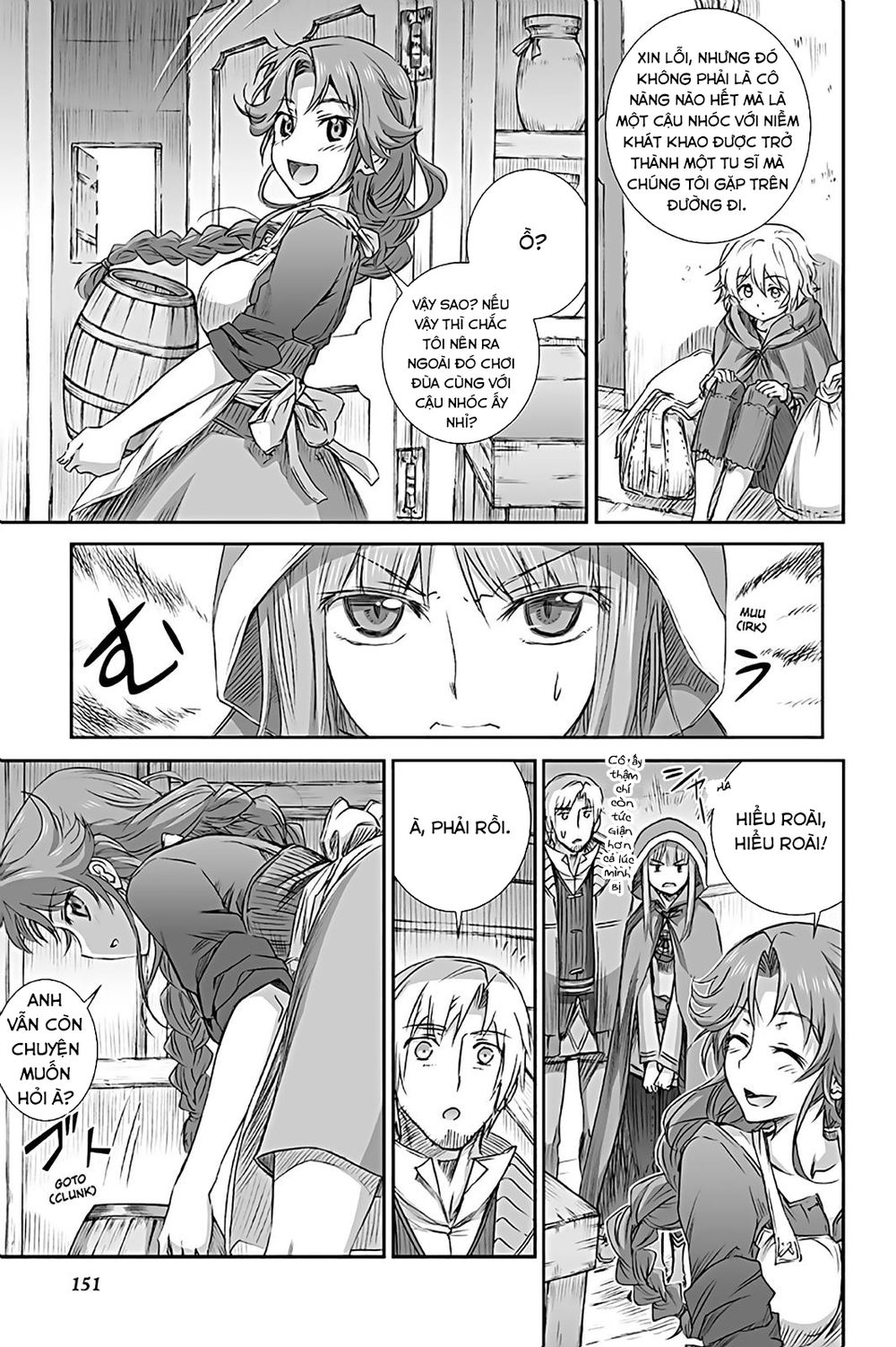 Ookami To Koushinryou Chapter 67 - 22