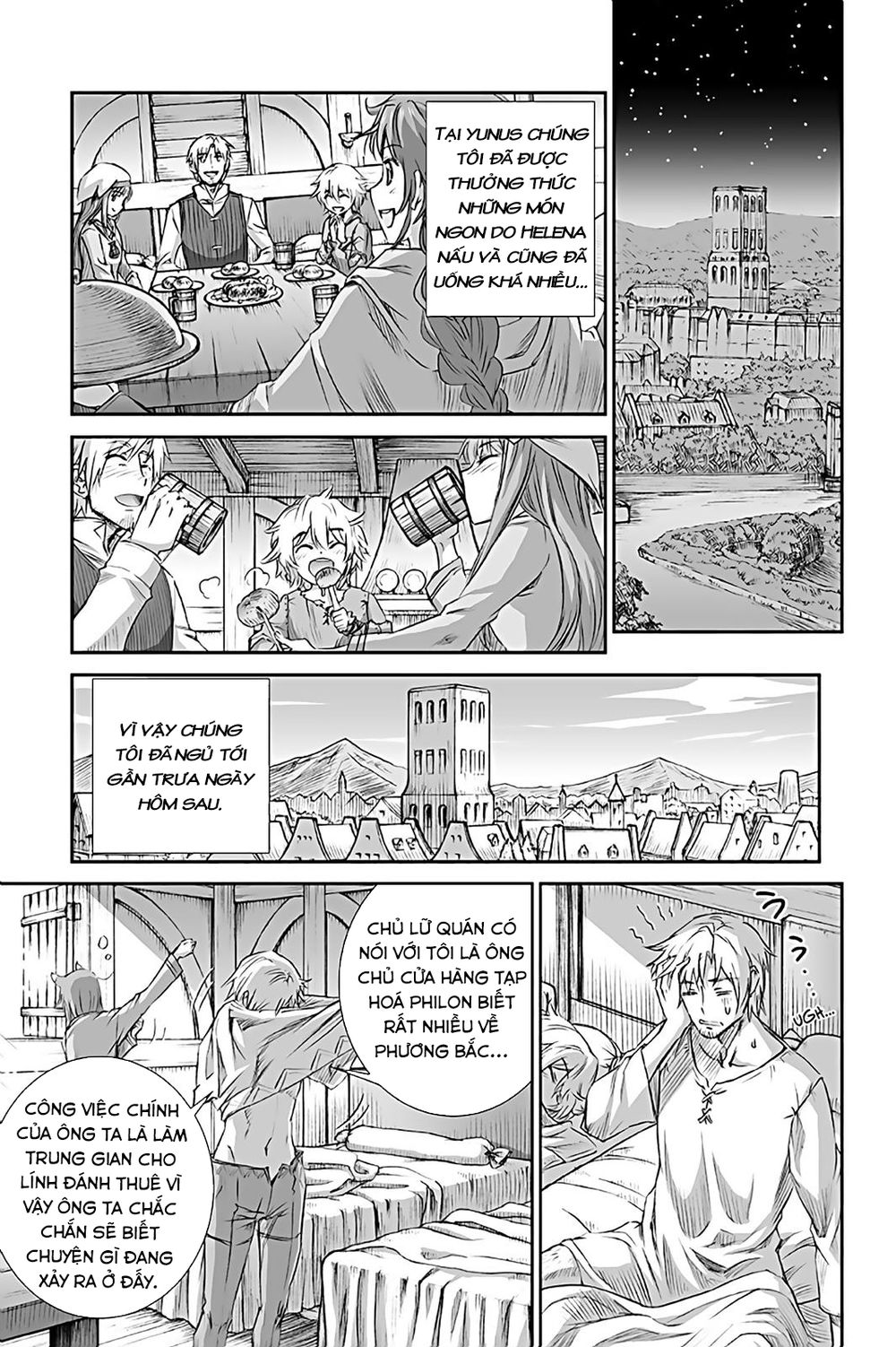 Ookami To Koushinryou Chapter 67 - 26