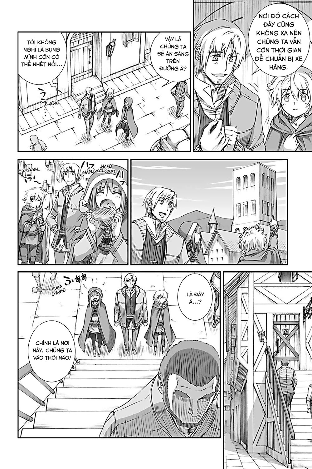 Ookami To Koushinryou Chapter 67 - 27