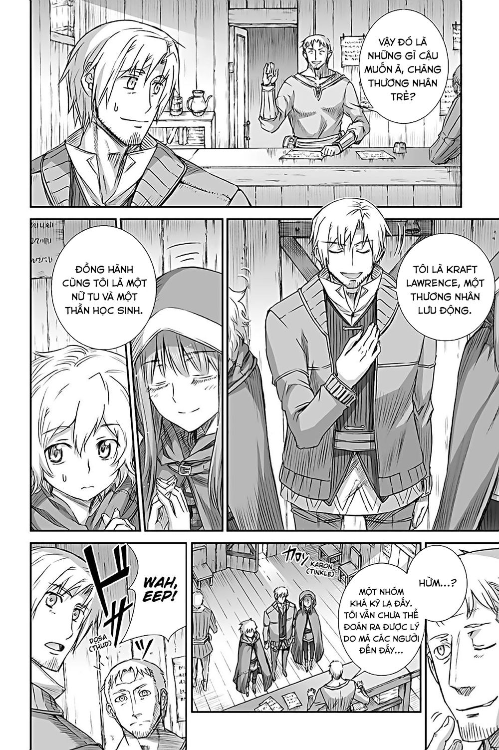 Ookami To Koushinryou Chapter 67 - 29